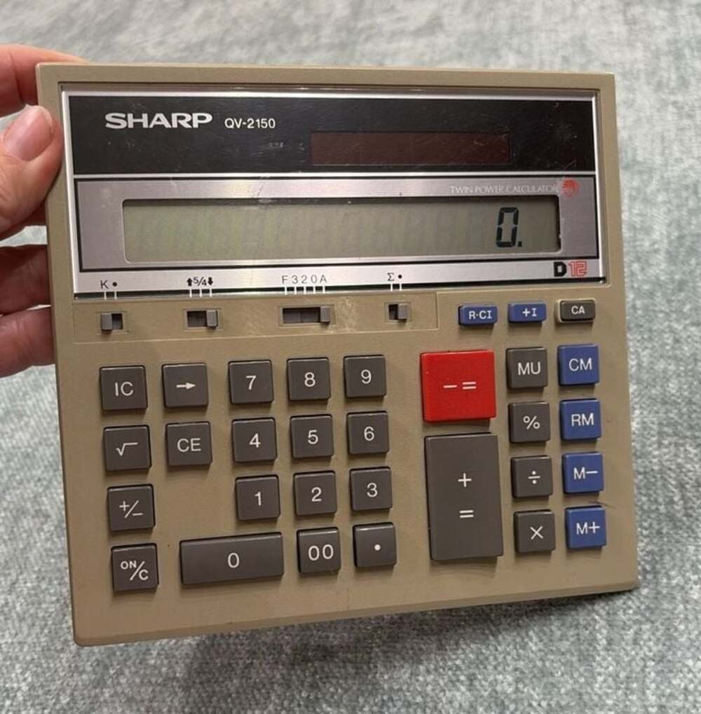Vintage Sharp QV-2150 Twin Power Desktop Calculator